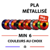 Lot de 6 bobines de filament pour imprimante 3D PLA Métallisé - 1,75mm - 1KG