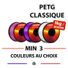 Lot de 3 bobines de PETG - couleurs au choix - 1,75mm
