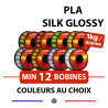 Fil 3D soyeux, lot de 12 bobines de 1kg en 1,75mm PLA
