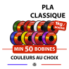 Ultra pack de 50 bobines de filament pour imprimantes 3D, 1kg, 1,75mm