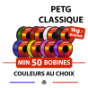 Filament PETG 1.75 mm x50 1Kg prix usine 14,32€/kg PRO
