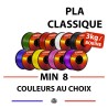 Pack 8 Bobines PLA Classique G3D PRO® 3kg 1,75mm | Grossiste 3D