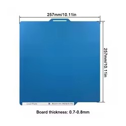 Plateau cool plate pour imprimante 3D Bambu Lab X1, P1P et A1