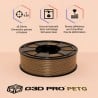 Filament PETG Bronze 1 kg 1,75 mm – Effet Bronze Antique | G3D PRO Filament PETG Bronze 1 kg 1,75 mm – Effet Bronze Antique | G3D PRO