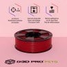 Filament 3D PETG 1 Kg Rouge 1.75 mm Filament 3D PETG 1 Kg Rouge 1.75 mm