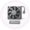 Ventilateur taille 40mm