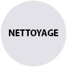 Fil 3D Nettoyage